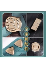 1/3 Delusion Honkai Star Rail Dan Heng Cosplay Costume